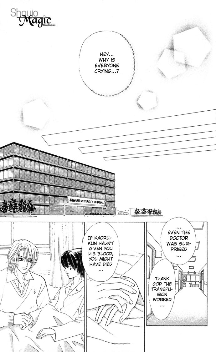 Kiss in the Blue Chapter 13 page 28 - Chapter 13