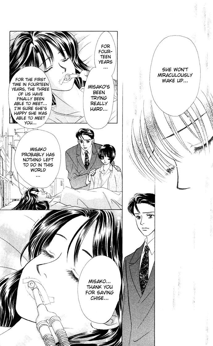 Kiss in the Blue Chapter 13 page 35 - Chapter 13
