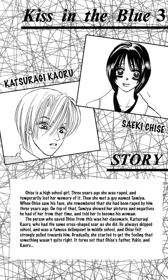 Kiss in the Blue Chapter 13 page 7 - Chapter 13