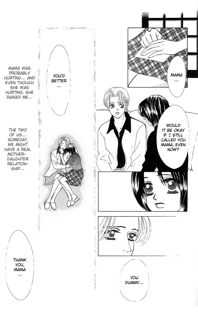 Kiss in the Blue Chapter 14 page 13 - Chapter 14