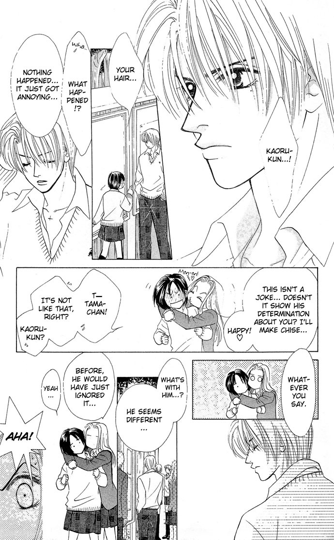 Kiss in the Blue Chapter 14 page 15 - Chapter 14