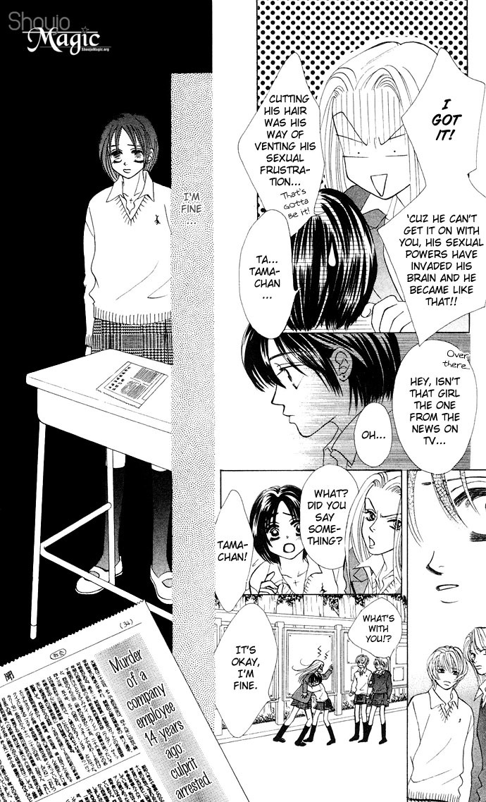 Kiss in the Blue Chapter 14 page 16 - Chapter 14