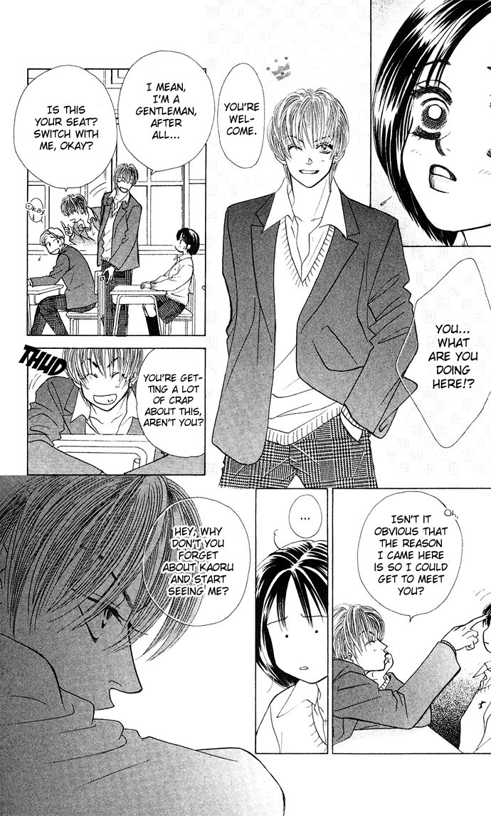 Kiss in the Blue Chapter 14 page 18 - Chapter 14