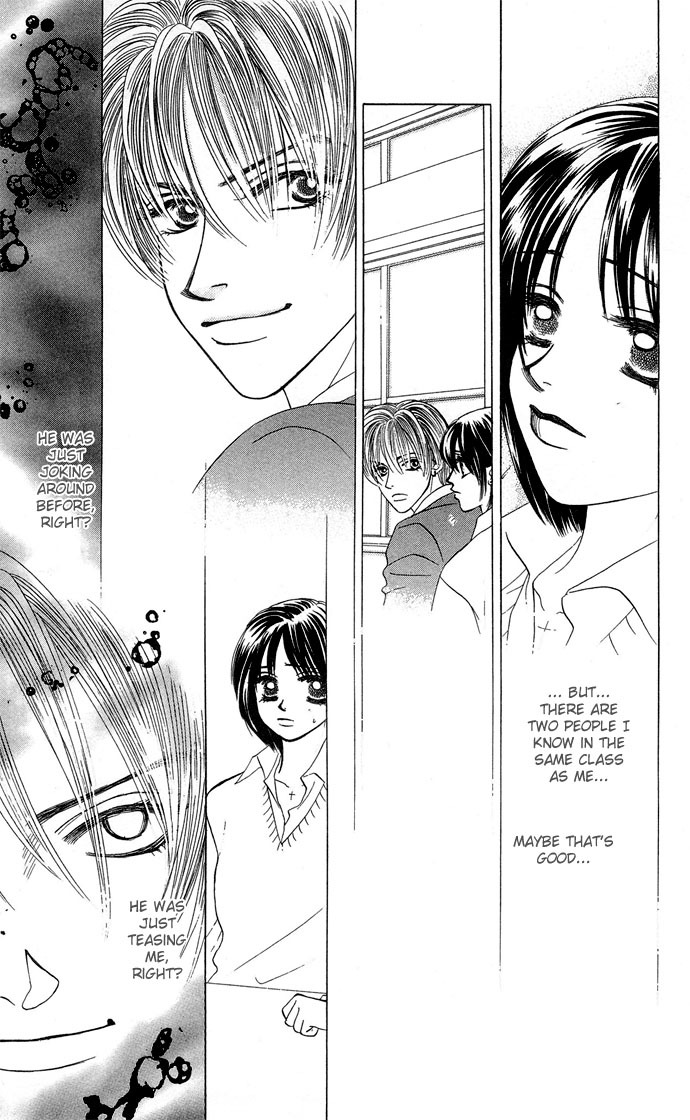Kiss in the Blue Chapter 14 page 21 - Chapter 14