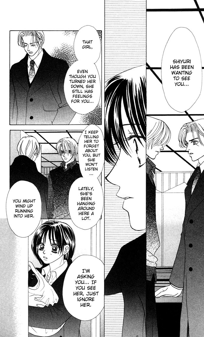 Kiss in the Blue Chapter 14 page 24 - Chapter 14