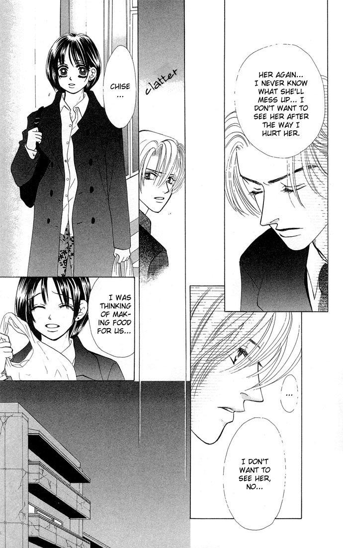 Kiss in the Blue Chapter 14 page 25 - Chapter 14