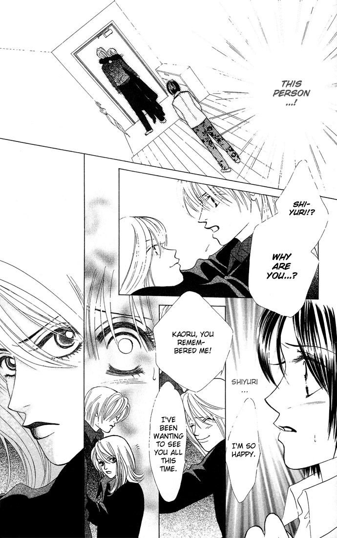 Kiss in the Blue Chapter 14 page 33 - Chapter 14