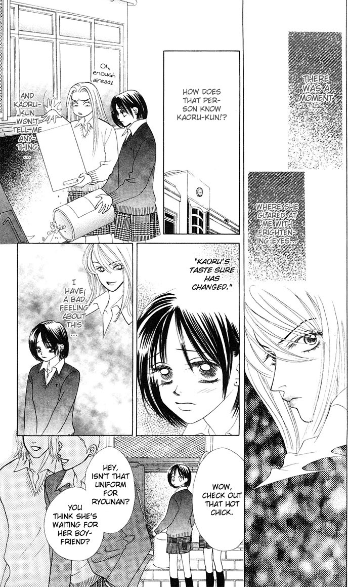 Kiss in the Blue Chapter 14 page 36 - Chapter 14