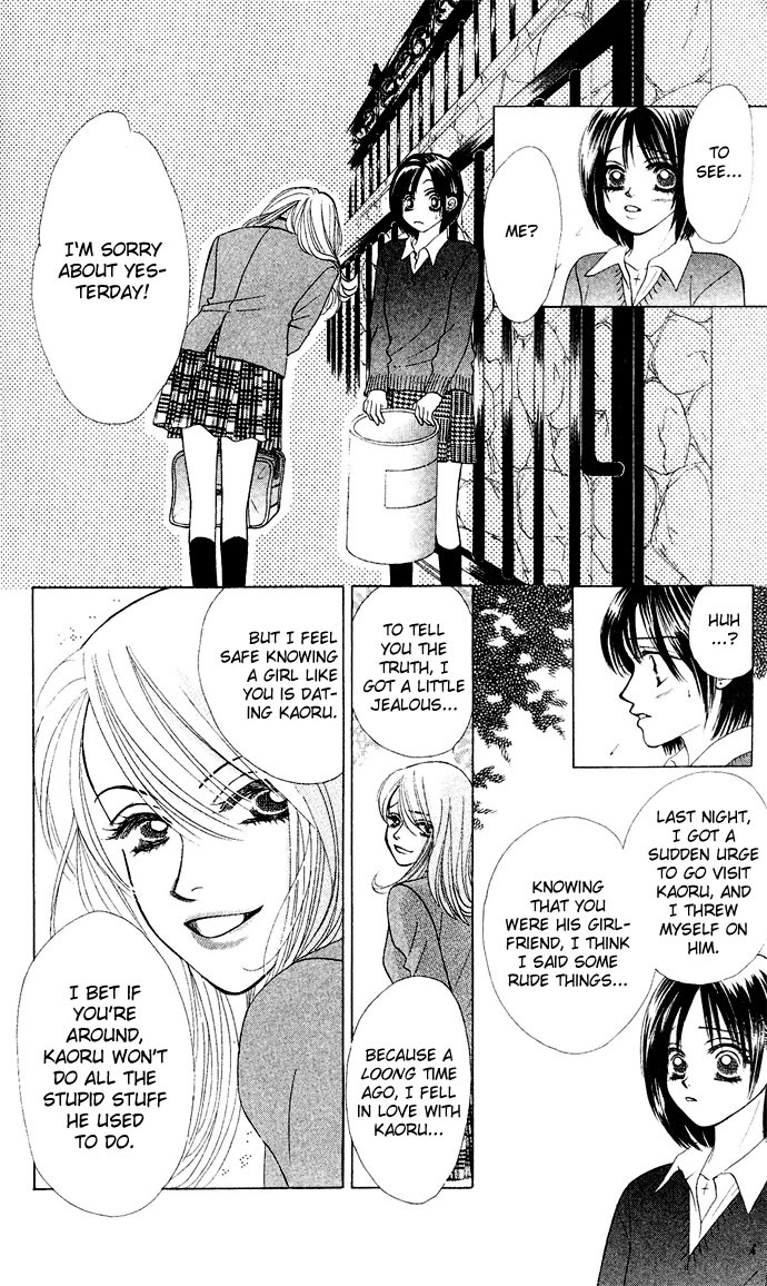 Kiss in the Blue Chapter 14 page 38 - Chapter 14