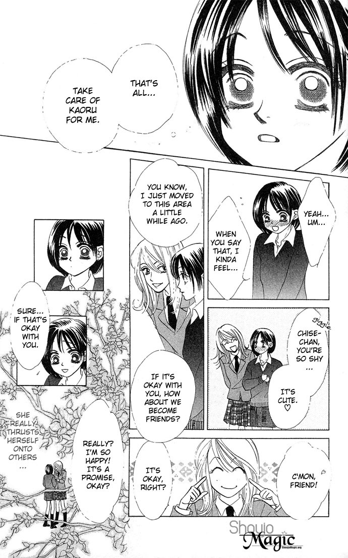 Kiss in the Blue Chapter 14 page 39 - Chapter 14