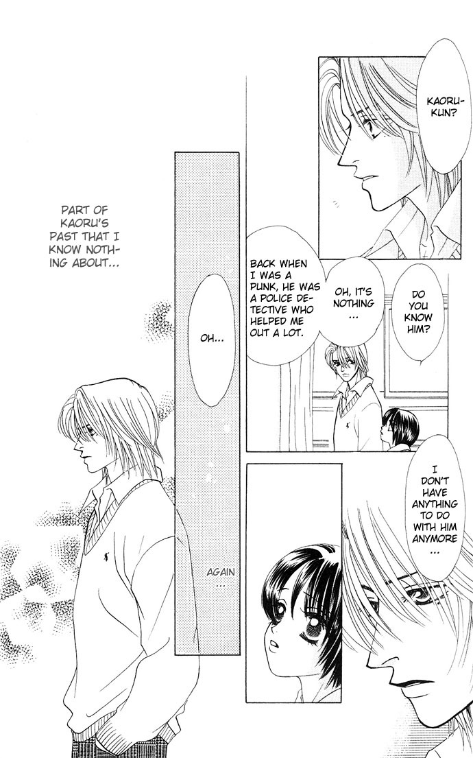 Kiss in the Blue Chapter 14 page 4 - Chapter 14