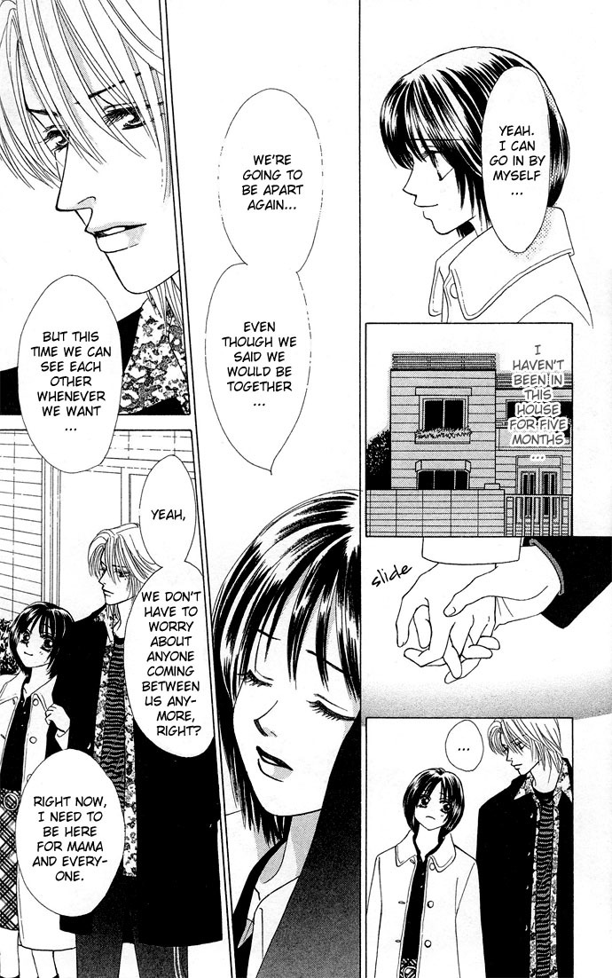 Kiss in the Blue Chapter 14 page 7 - Chapter 14