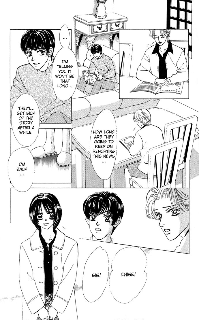 Kiss in the Blue Chapter 14 page 9 - Chapter 14