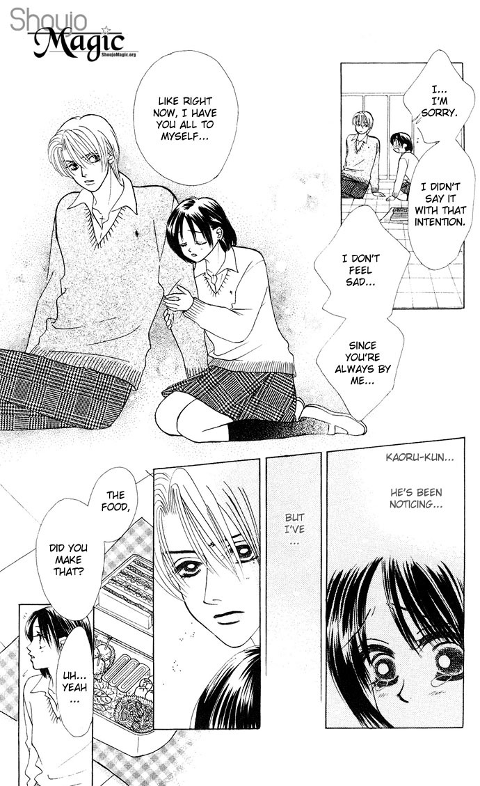 Kiss in the Blue Chapter 15 page 10 - Chapter 15