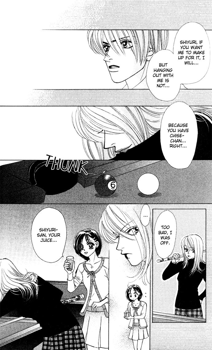 Kiss in the Blue Chapter 15 page 16 - Chapter 15