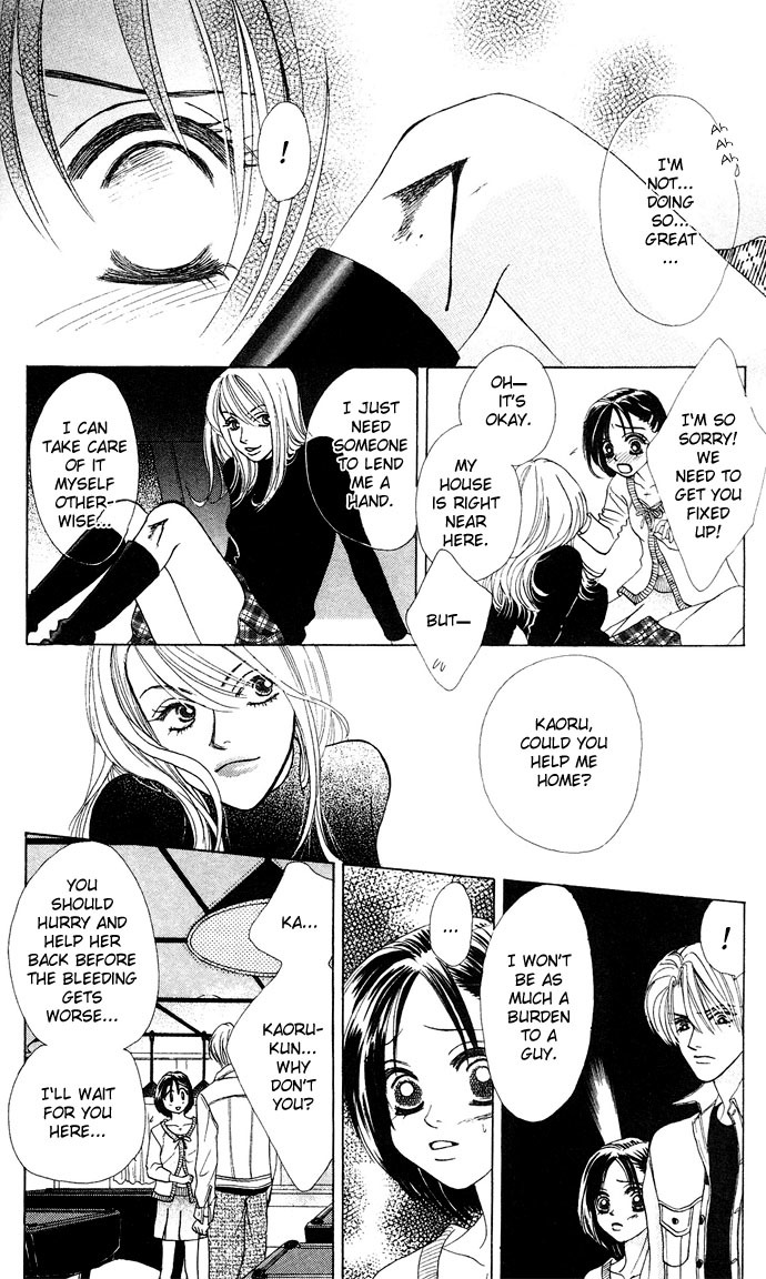 Kiss in the Blue Chapter 15 page 18 - Chapter 15