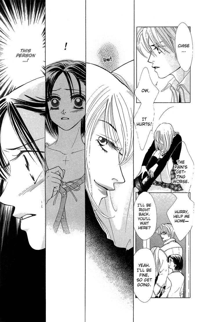 Kiss in the Blue Chapter 15 page 19 - Chapter 15