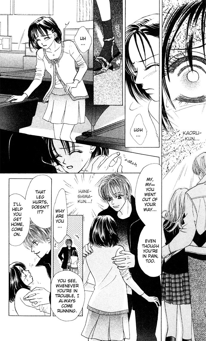 Kiss in the Blue Chapter 15 page 20 - Chapter 15