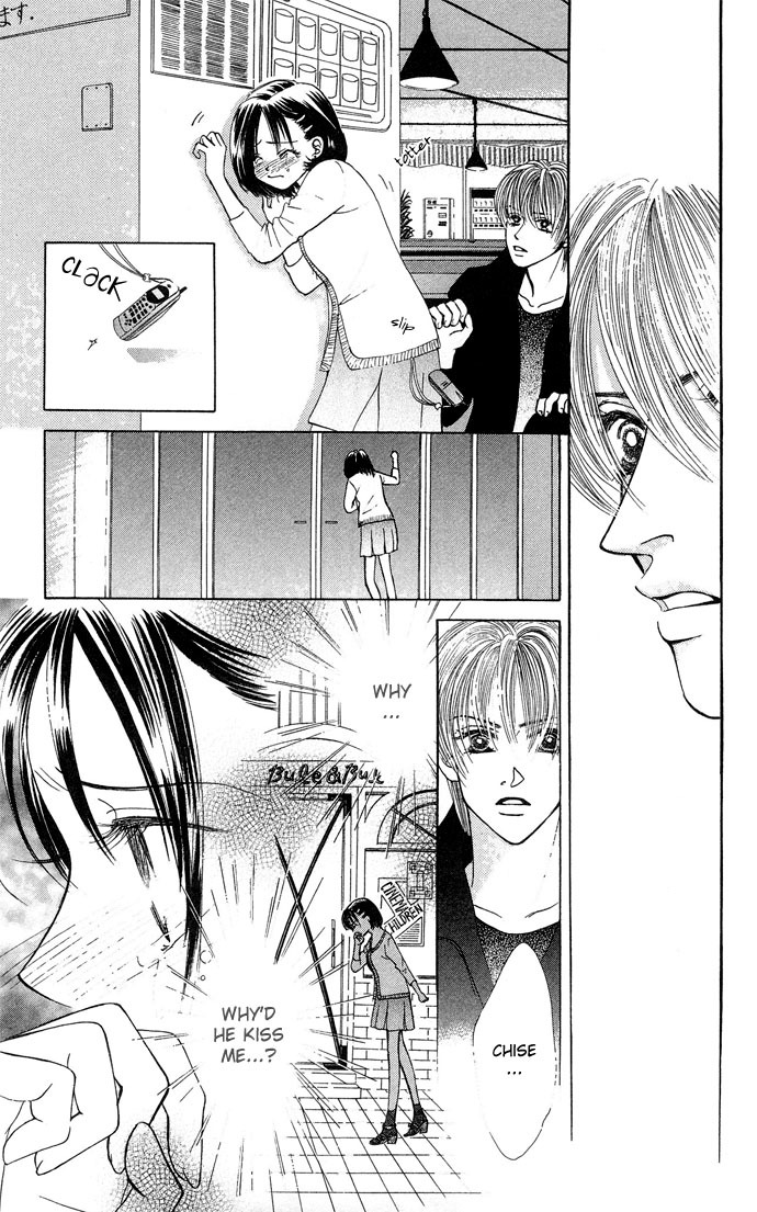Kiss in the Blue Chapter 15 page 27 - Chapter 15