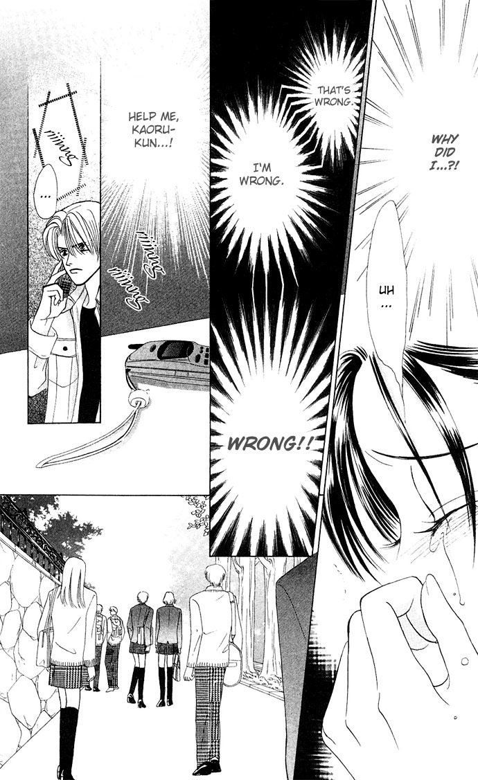 Kiss in the Blue Chapter 15 page 28 - Chapter 15
