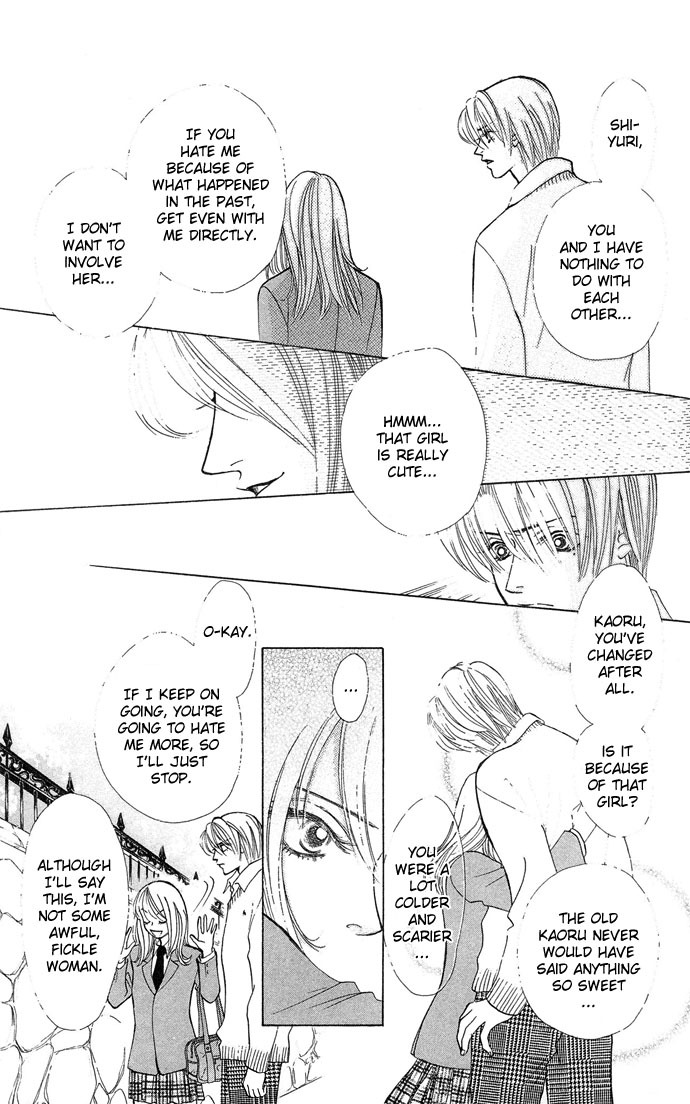 Kiss in the Blue Chapter 15 page 3 - Chapter 15
