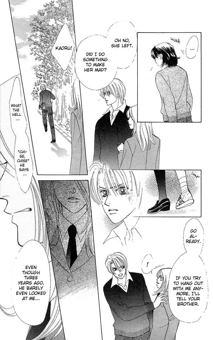 Kiss in the Blue Chapter 15 page 31 - Chapter 15