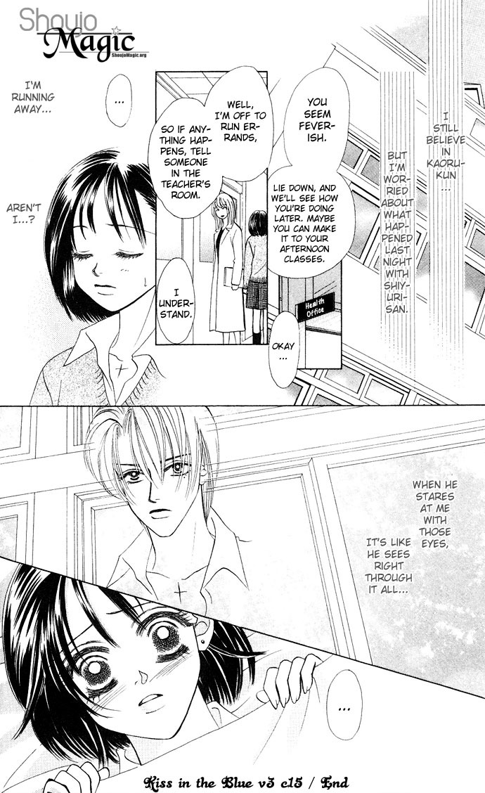 Kiss in the Blue Chapter 15 page 34 - Chapter 15
