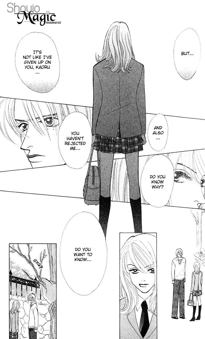 Kiss in the Blue Chapter 15 page 4 - Chapter 15
