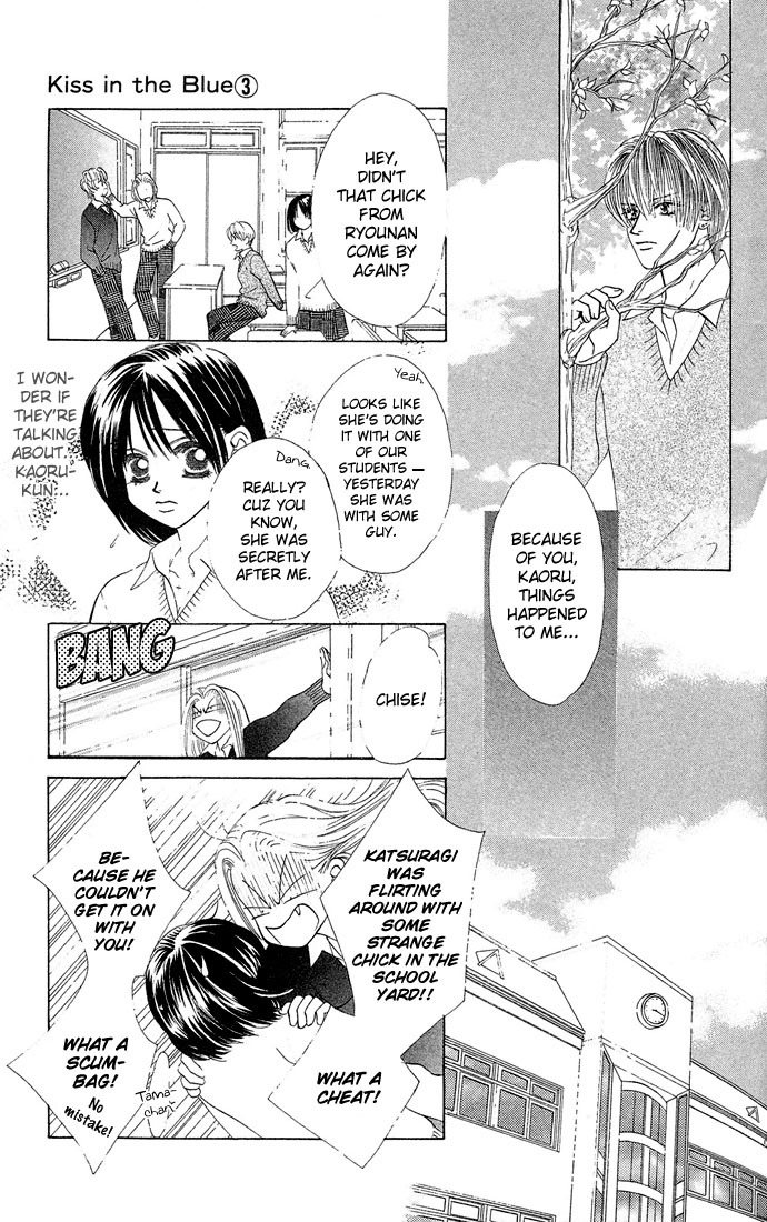 Kiss in the Blue Chapter 15 page 5 - Chapter 15