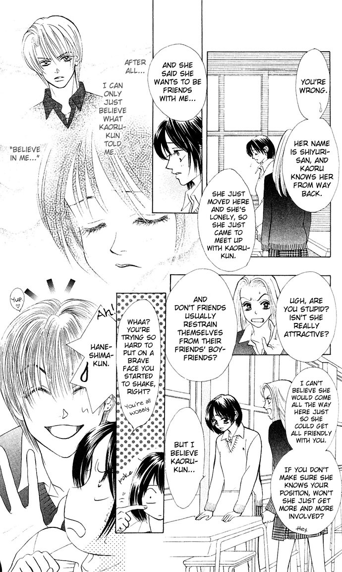 Kiss in the Blue Chapter 15 page 6 - Chapter 15