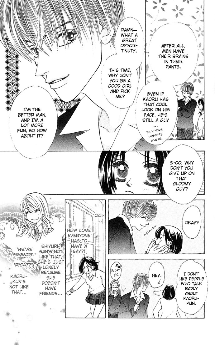 Kiss in the Blue Chapter 15 page 7 - Chapter 15