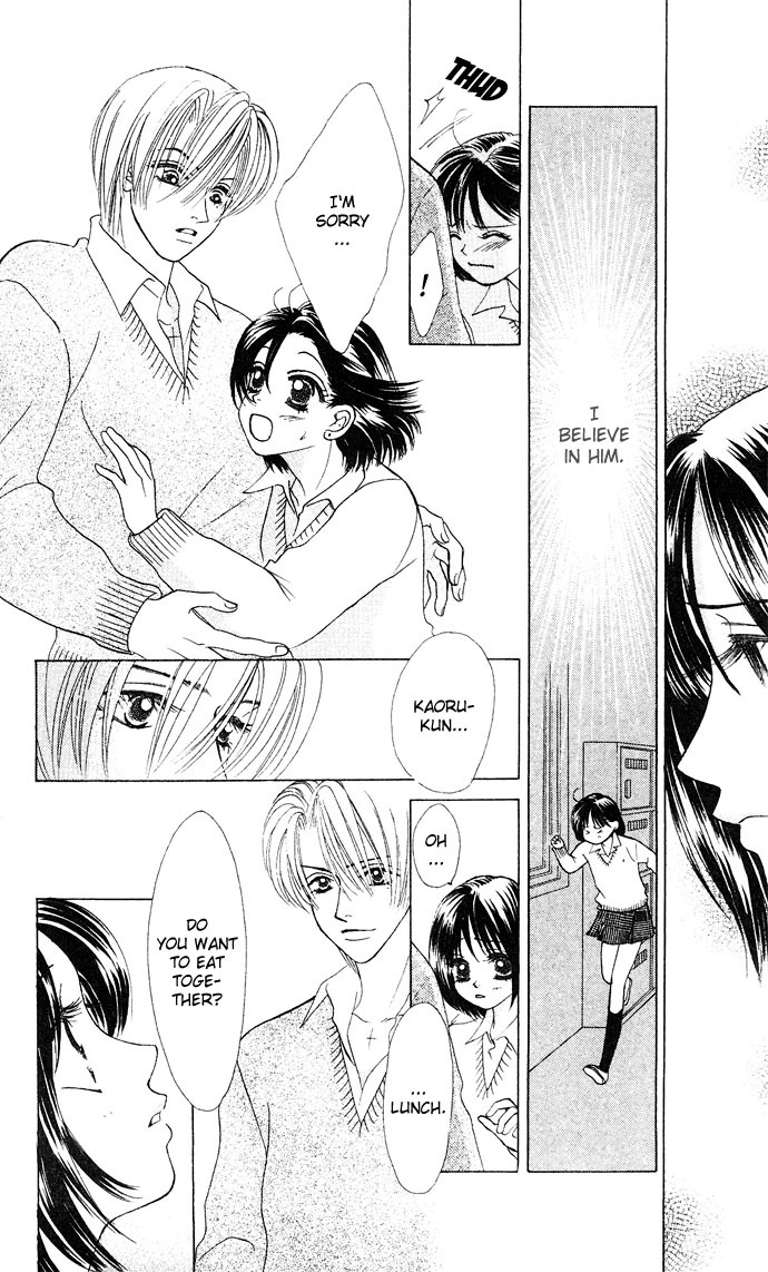 Kiss in the Blue Chapter 15 page 8 - Chapter 15
