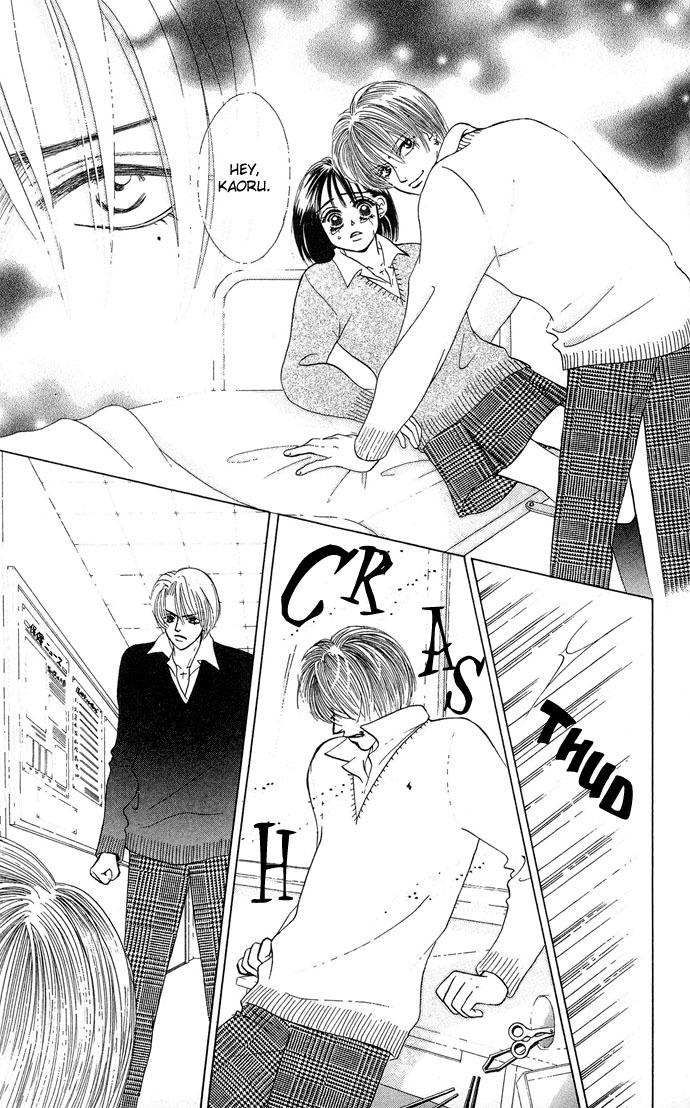 Kiss in the Blue Chapter 16 page 11 - Chapter 16