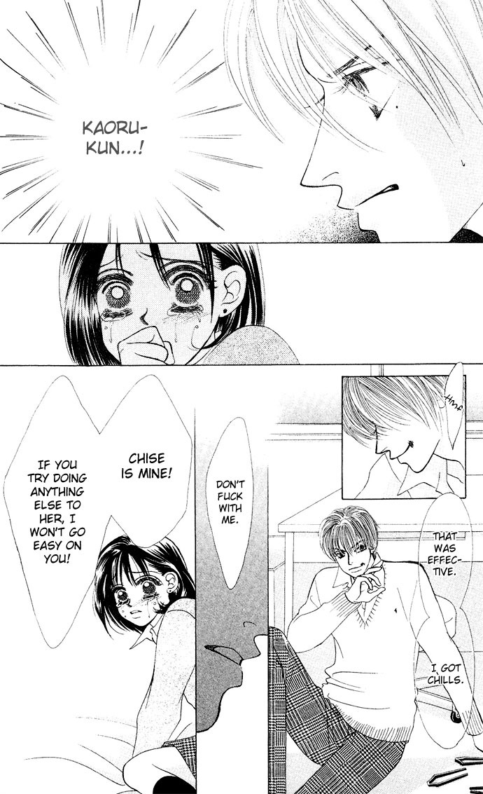 Kiss in the Blue Chapter 16 page 12 - Chapter 16