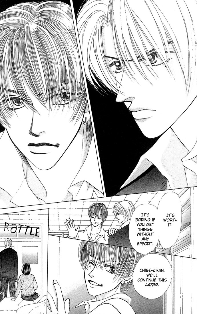 Kiss in the Blue Chapter 16 page 13 - Chapter 16