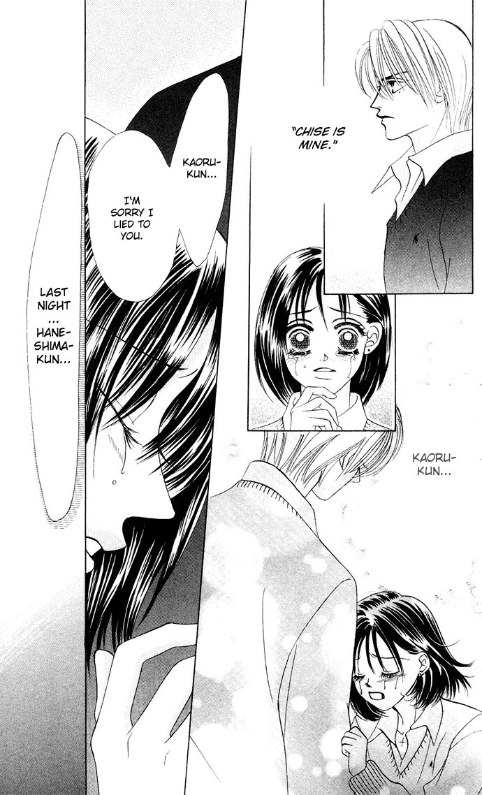 Kiss in the Blue Chapter 16 page 14 - Chapter 16
