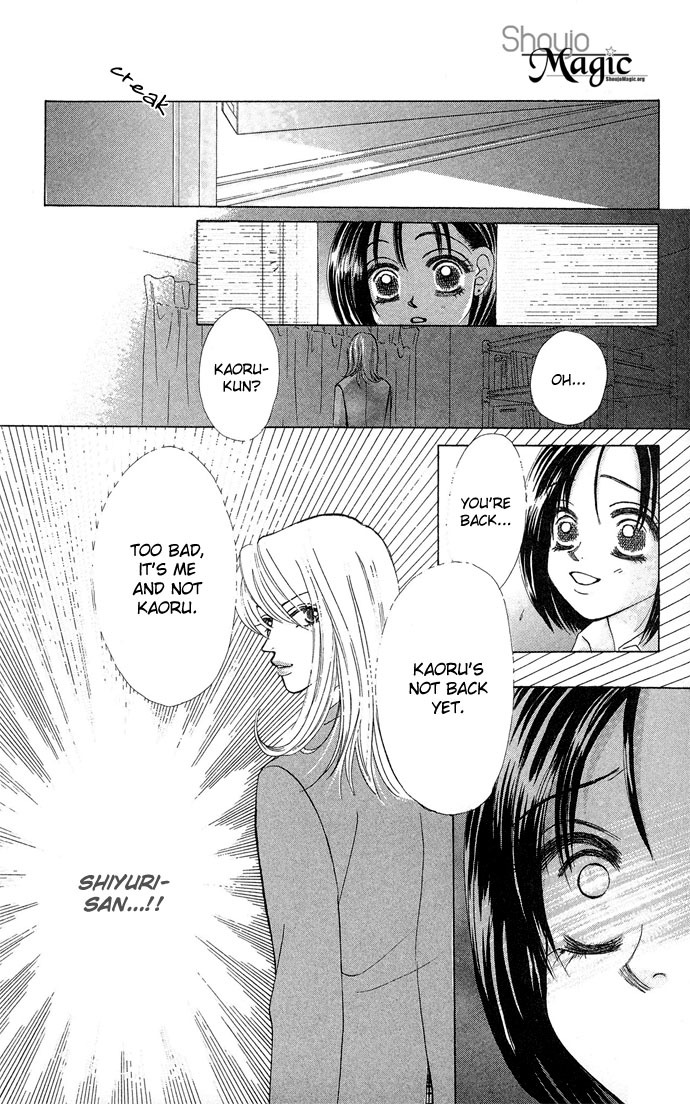 Kiss in the Blue Chapter 16 page 21 - Chapter 16