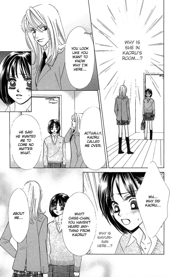Kiss in the Blue Chapter 16 page 23 - Chapter 16