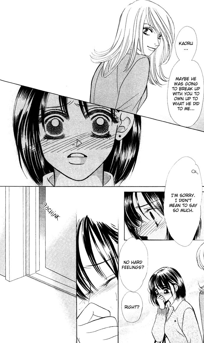 Kiss in the Blue Chapter 16 page 26 - Chapter 16