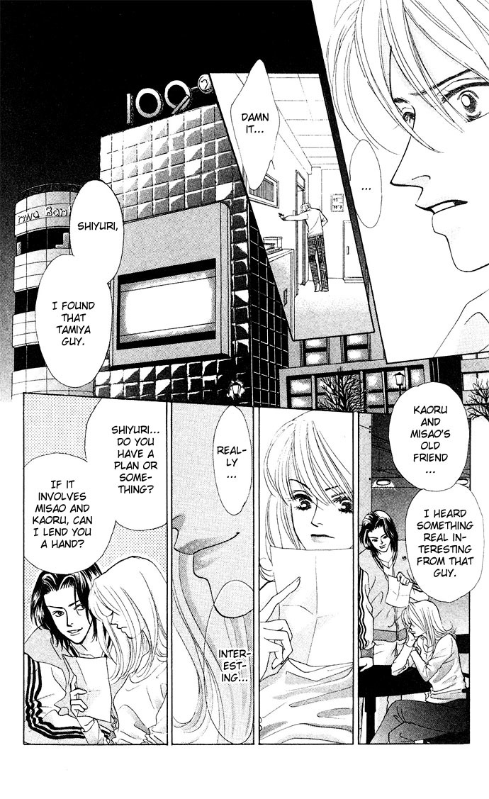 Kiss in the Blue Chapter 16 page 40 - Chapter 16