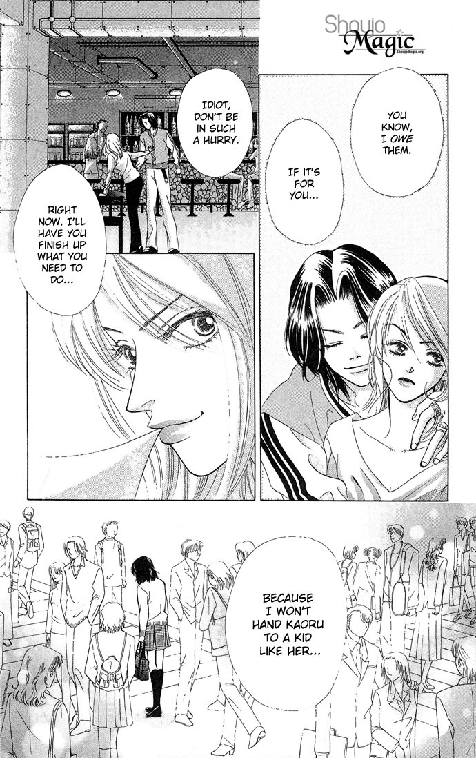 Kiss in the Blue Chapter 16 page 41 - Chapter 16