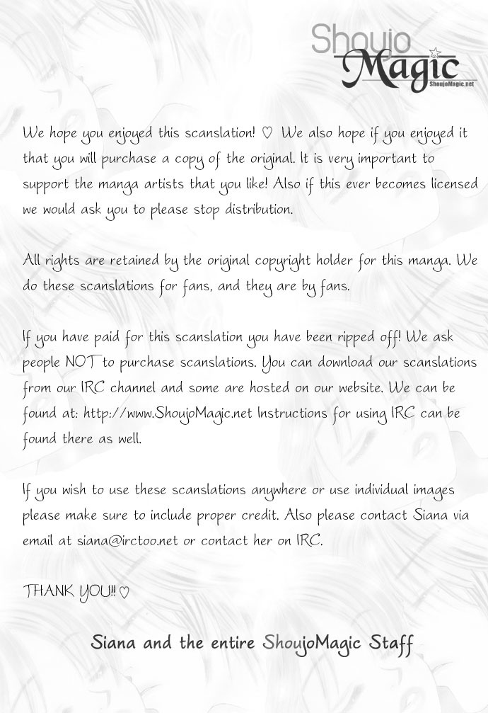 Kiss in the Blue Chapter 16 page 48 - Chapter 16