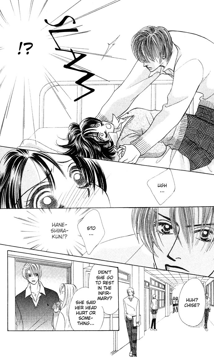 Kiss in the Blue Chapter 16 page 6 - Chapter 16