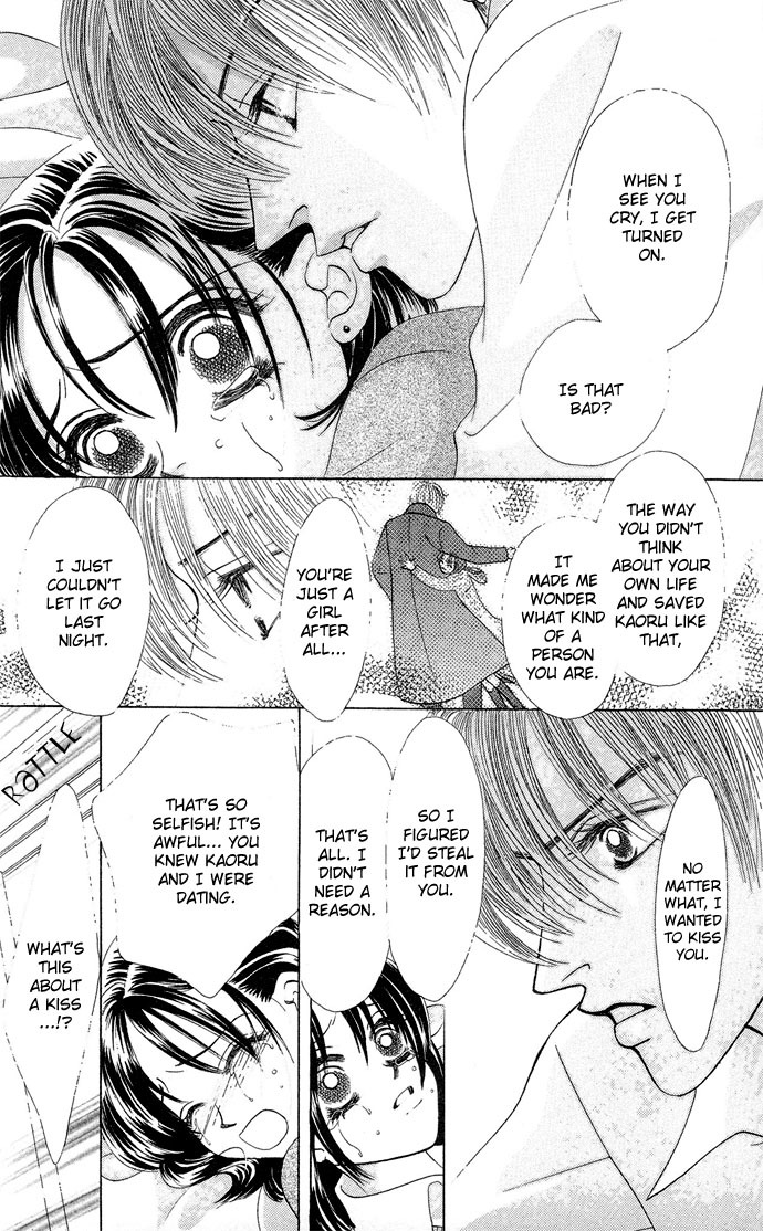 Kiss in the Blue Chapter 16 page 9 - Chapter 16