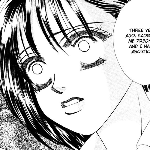 Kiss in the Blue Chapter 16 cover