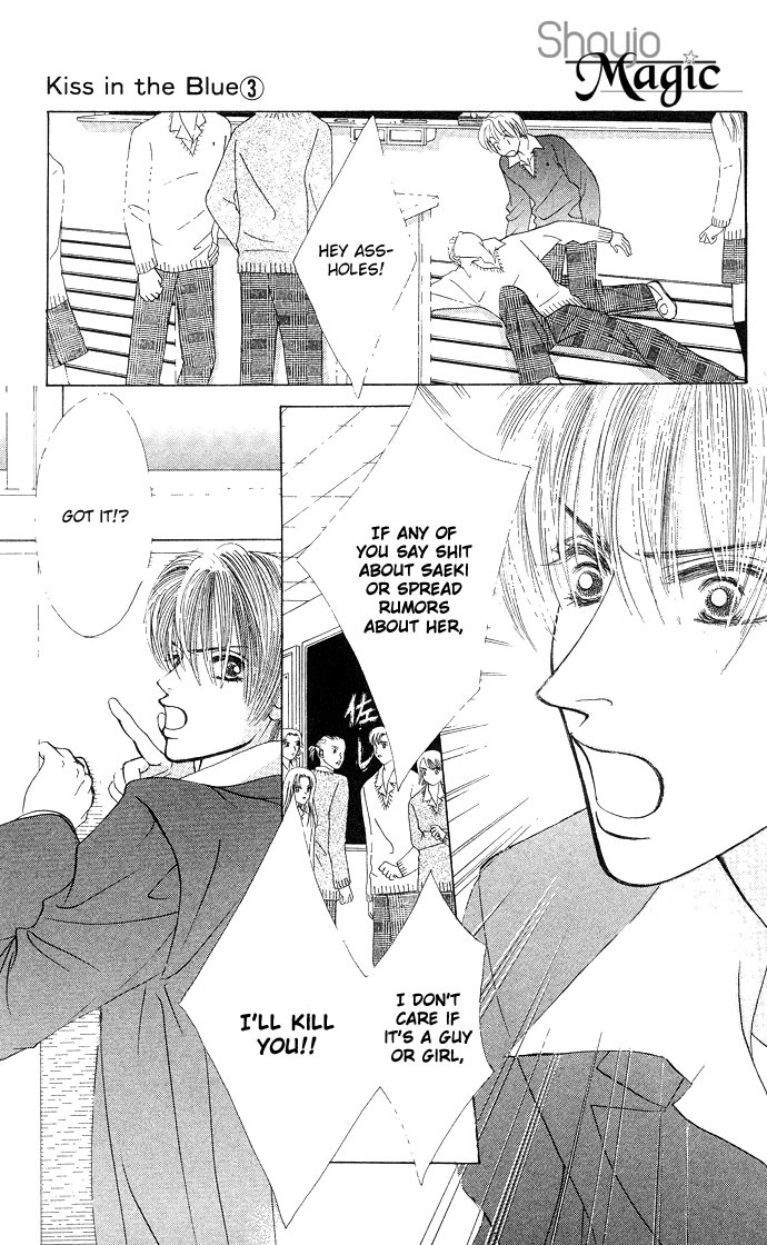 Kiss in the Blue Chapter 17 page 10 - Chapter 17
