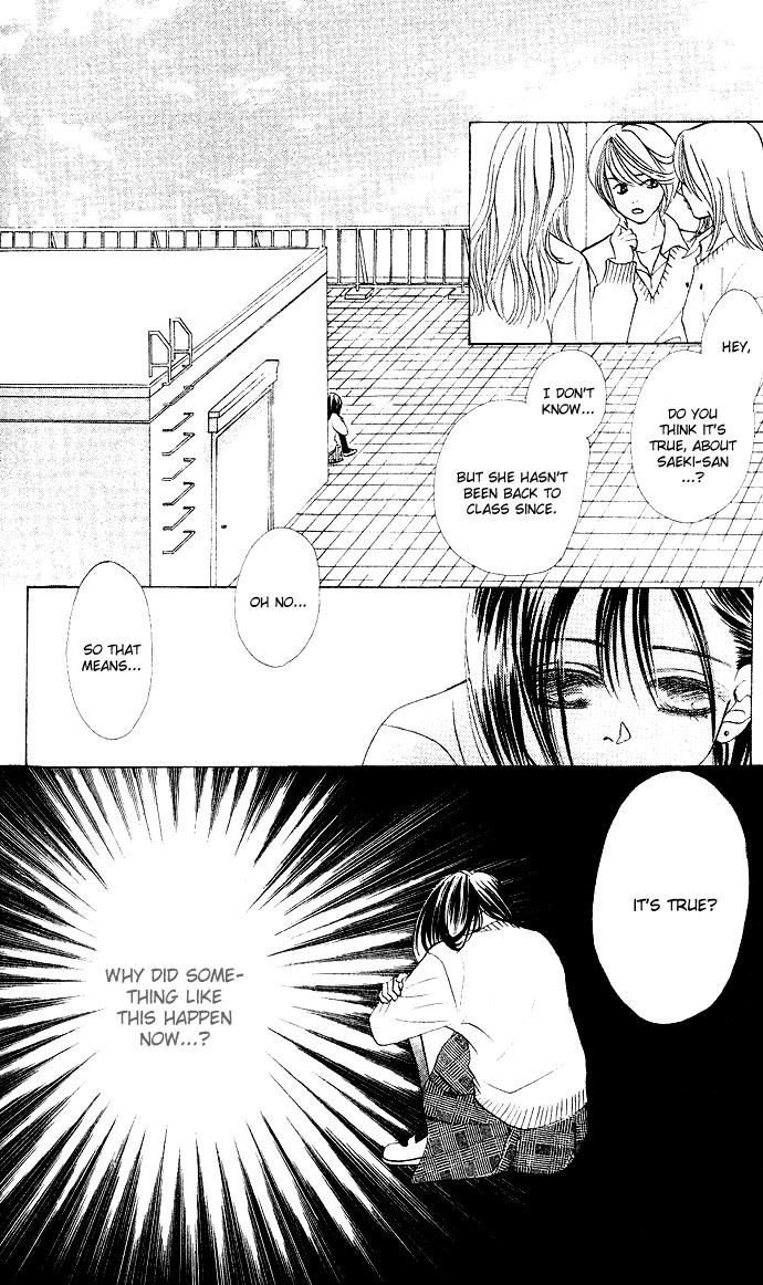 Kiss in the Blue Chapter 17 page 11 - Chapter 17