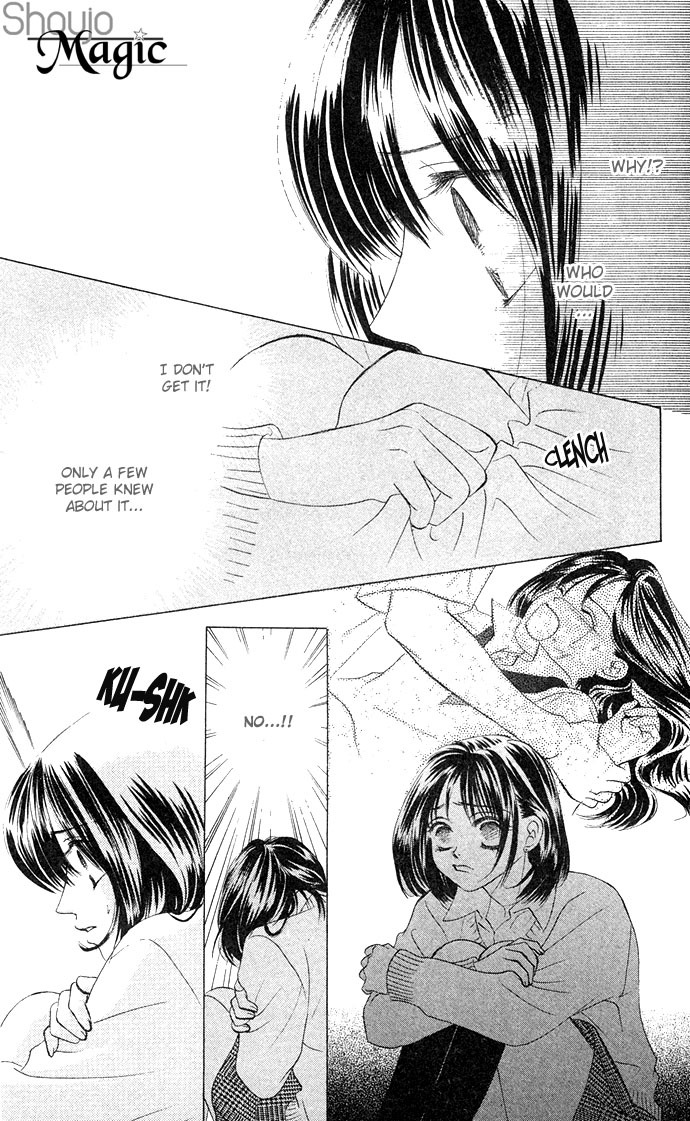 Kiss in the Blue Chapter 17 page 12 - Chapter 17
