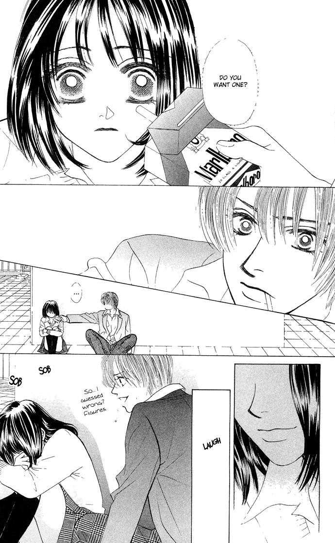 Kiss in the Blue Chapter 17 page 14 - Chapter 17