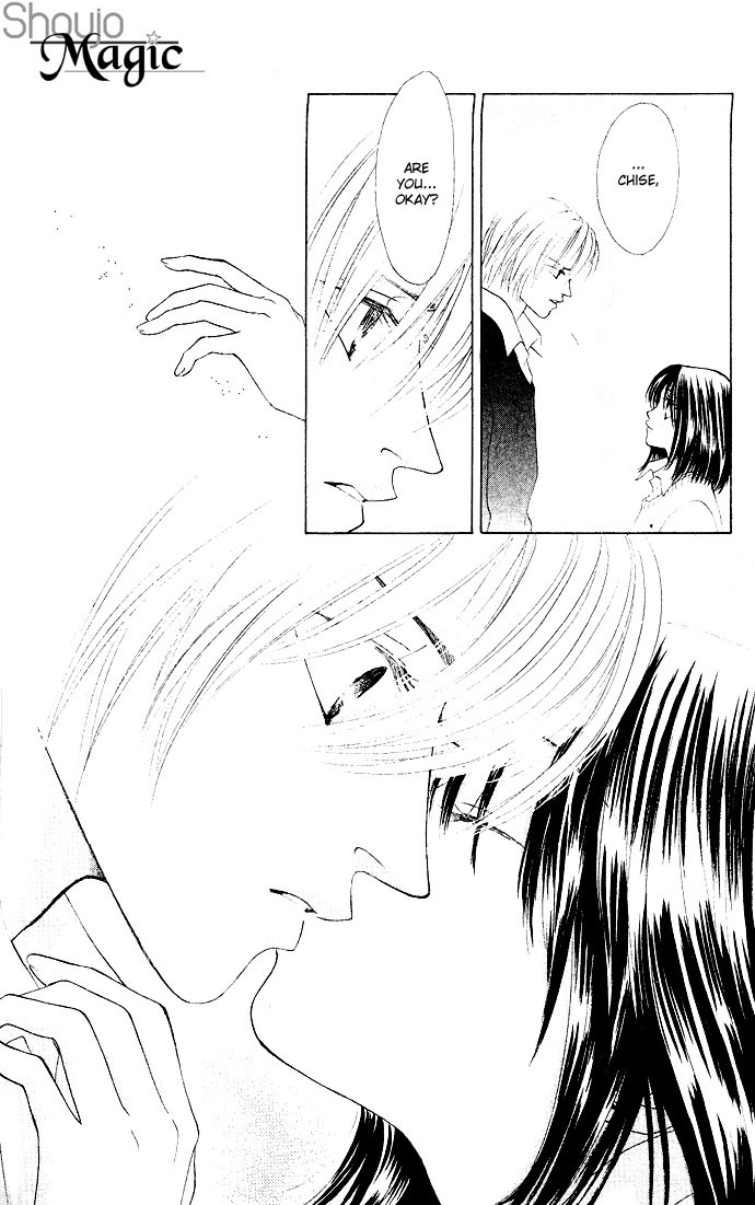 Kiss in the Blue Chapter 17 page 19 - Chapter 17